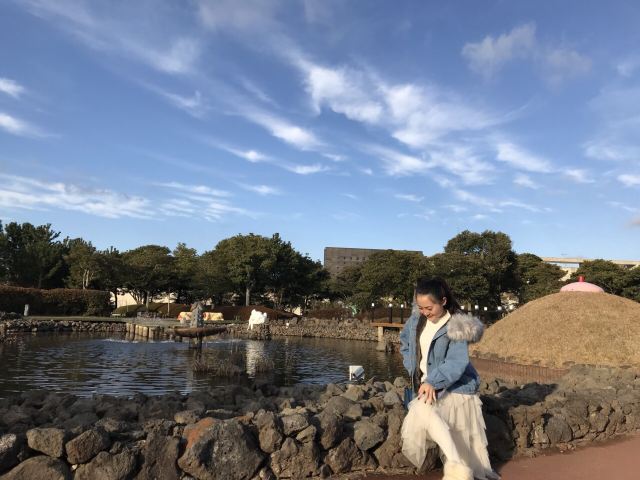 Jeju Love Land