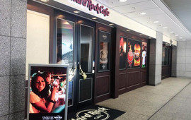 Hard Rock Cafe