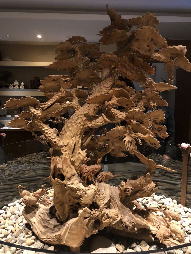 Chan Yi · Jing Guan Tang