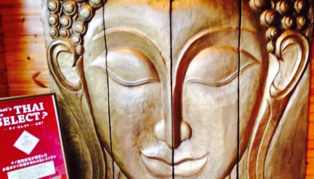 Asian Dining Rom-Asia餐厅图片