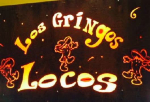 Los Gringos Locos美食图片