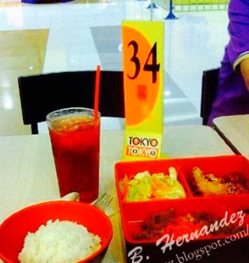 Tokyo Tokyo餐厅图片