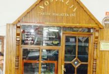 Nostalji Restaurant美食图片