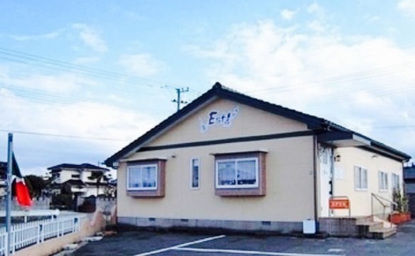 Spaghetti House Est