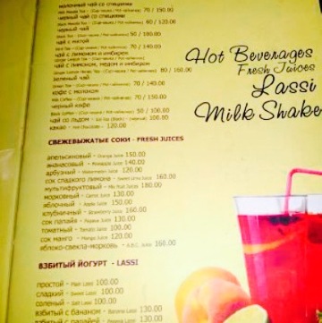 Golden Eye Beach Shack