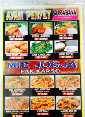 Mie Jogja Pak Karso餐厅图片