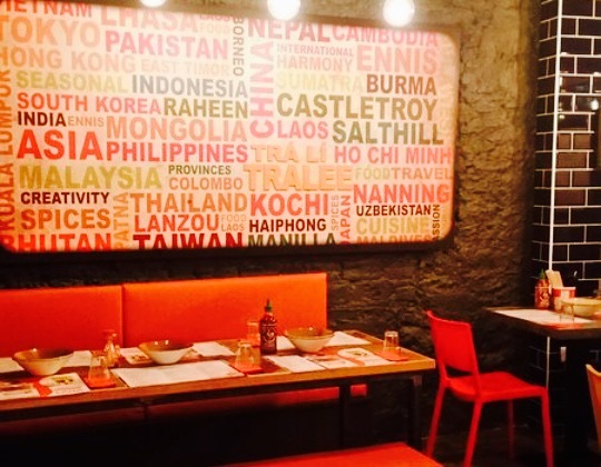 Lana Tralee Asian Street Food餐厅图片