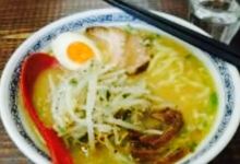 Ramen-Ya Menkuro美食图片