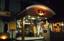 Kazokutei Nakatsu餐厅图片