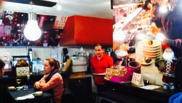 Sushi and Gong餐厅图片