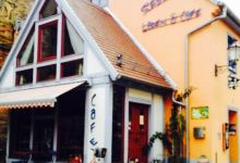 Sieben - Laden, Cafe & Herberge美食图片