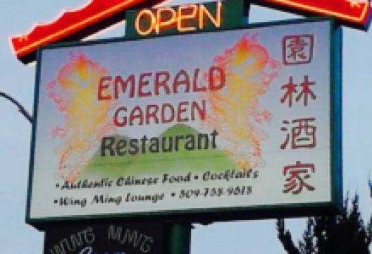 Emerald Garden美食图片