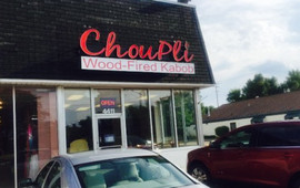 Choupli Wood-Fired Kabob