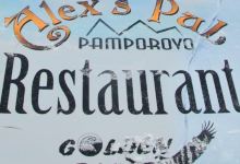 Alex's Pub At Ski Center Malina美食图片