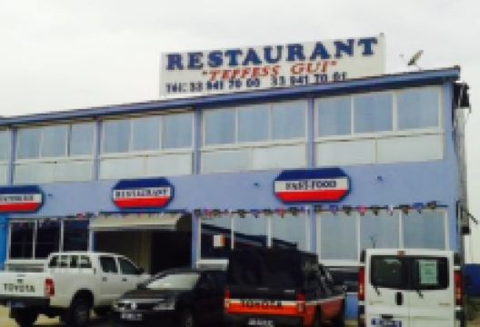 Restaurant Teffess Gui美食图片