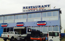 Restaurant Teffess Gui餐厅图片