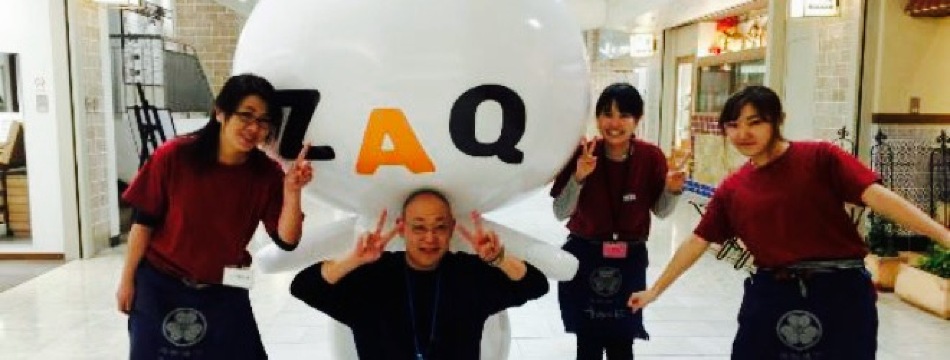 Kaisen Yokocho Uokuni餐厅图片