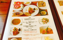 Odori餐厅图片