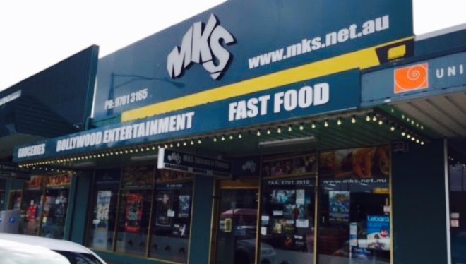 MKS Fast Food餐厅图片