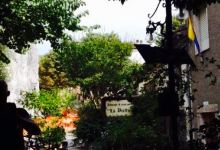 La Grotta -Ristorante Trattoria Pizzeria美食图片