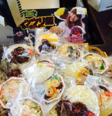 Coco's Japan餐厅图片