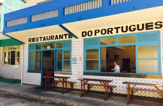 Restaurante do Português
