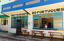 Restaurante do Português餐厅图片