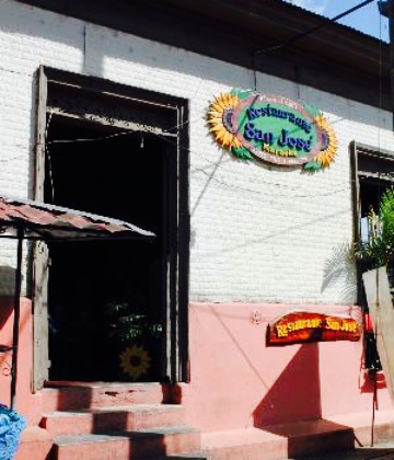 Tienda San Jose餐厅图片