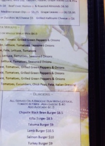 Middle Eastern Cuisine & Olive Lounge