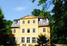 Cafe Im Kuchenhaus美食图片