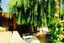 Restaurant Auberge du Moulin美食图片