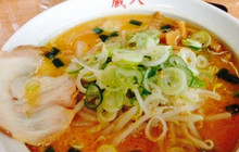 Kurahachi Ramentei Sanuma餐厅图片