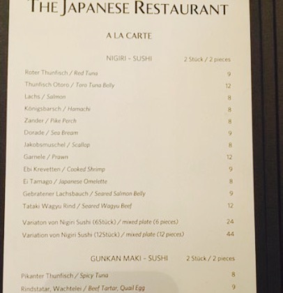 The Japanese Restaurant餐厅图片