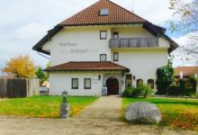 Gasthaus Breitehof美食图片