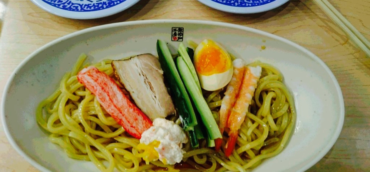 Muten Kura Sushi Abiko Shopping Plaza