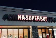 Huo Yung Chinese Restaurant美食图片