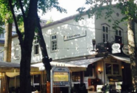 Schinkenkrug美食图片