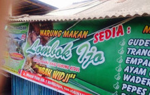 Warung Makan Lombok Ijo-Sego Abang餐厅图片