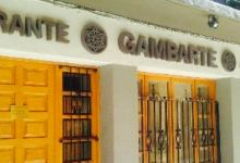 Gambarte美食图片