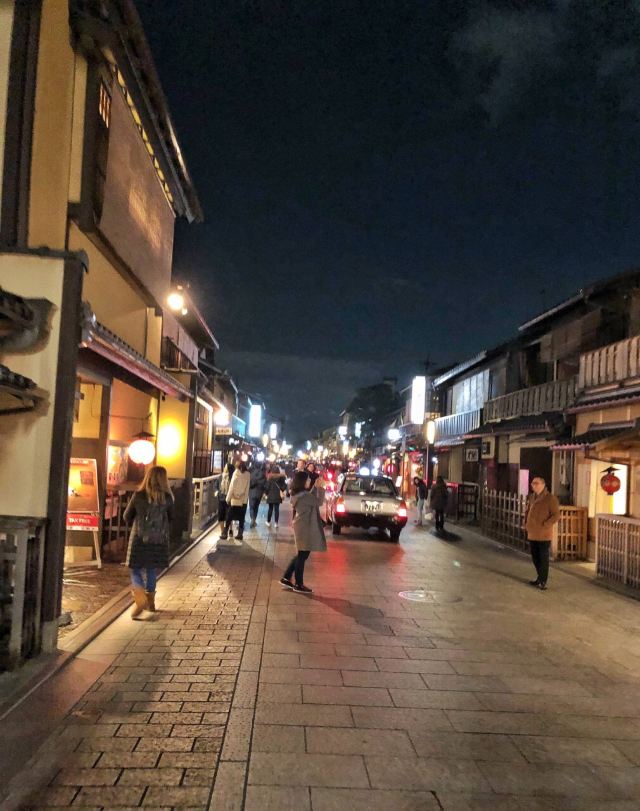 Hanamikoji