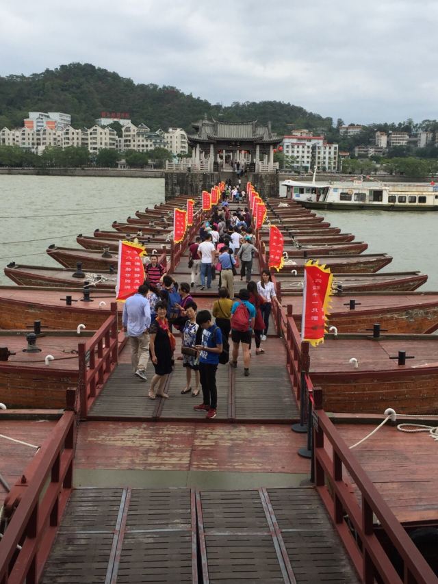 廣濟橋