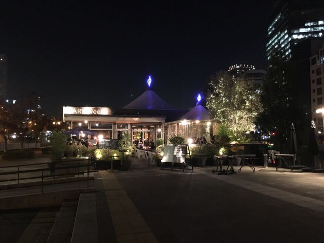 오사카시 중앙 공회당
