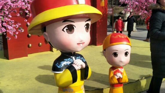 Yuanmingyuan Temple Fair