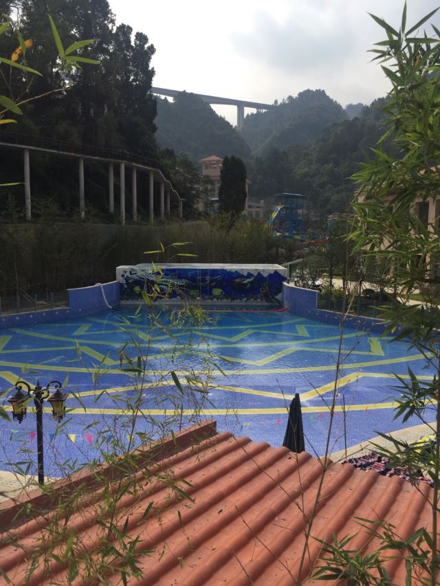 시펑(식봉) 온천