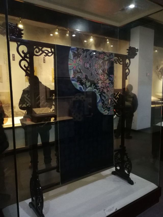 Jiangning Imperial Silk Manufacturing Museum