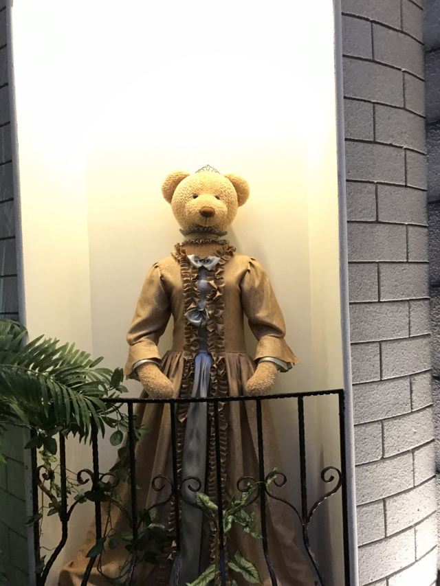 MAG環球魔幻世界