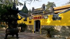 磨心山景区-岱山-YoYo_2E8Z0U3L