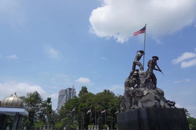National Monument