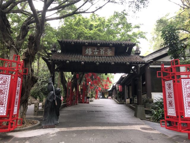 Overseas Chinese Town East