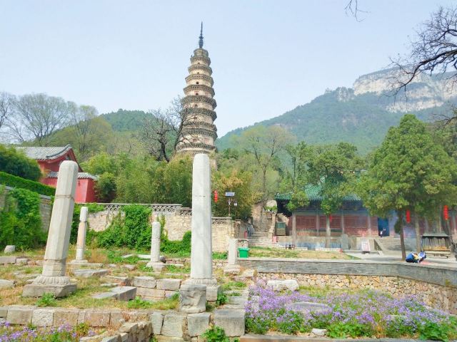 링옌사